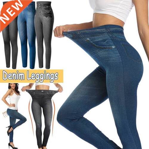 Push Up Seamless High Waist Warm Jeans Leggings Women Autumn