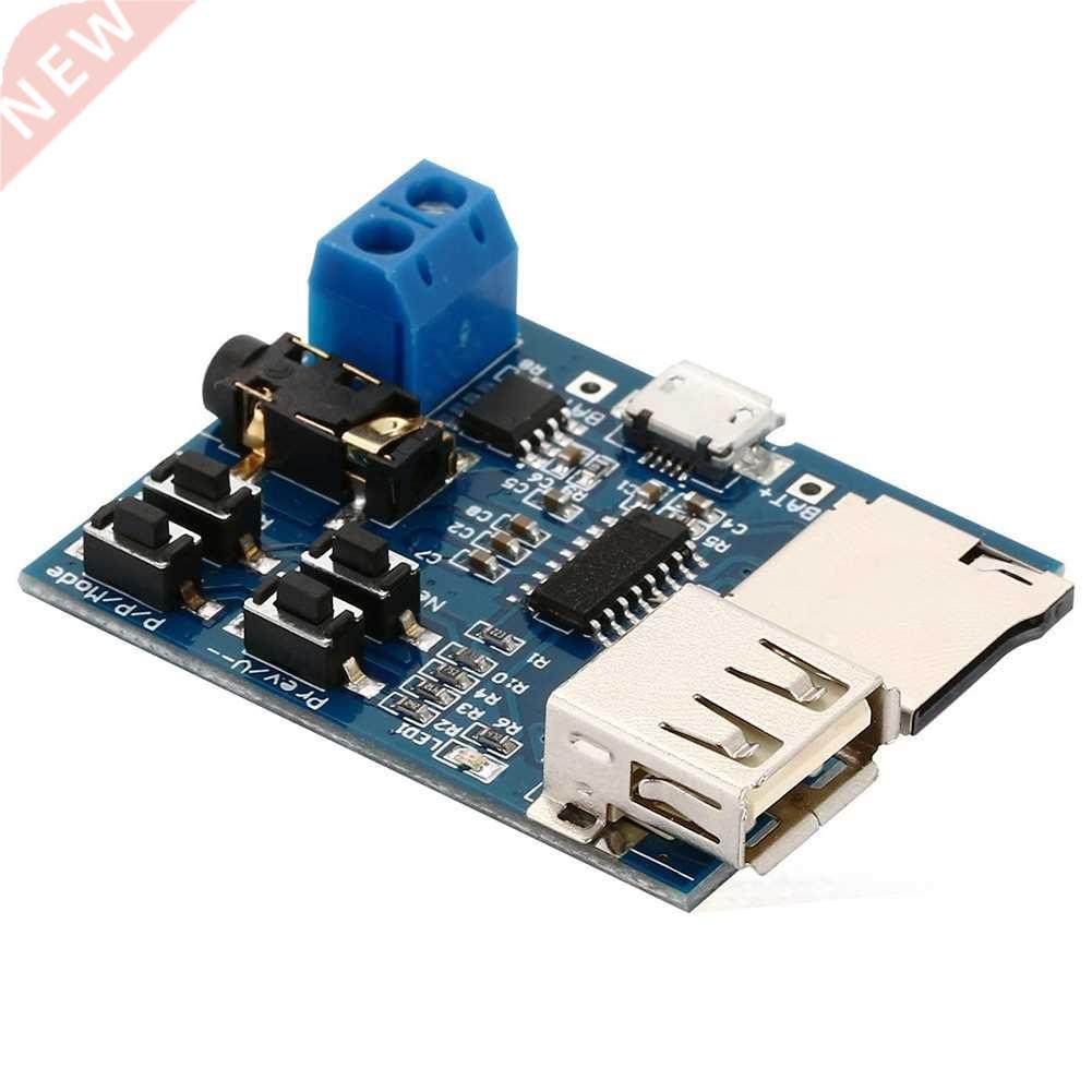 5PCS Decoder Card Format U Disc MP TF Card Module Amplifier