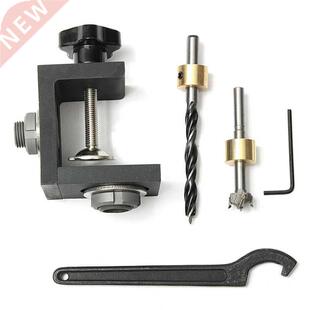 Black Hole Three-in-one Punch Locator Positioner Jig Kit +