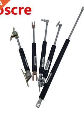 2PCS Gas Spring 18*8 lift support Rod 400mm Hole Center Dist