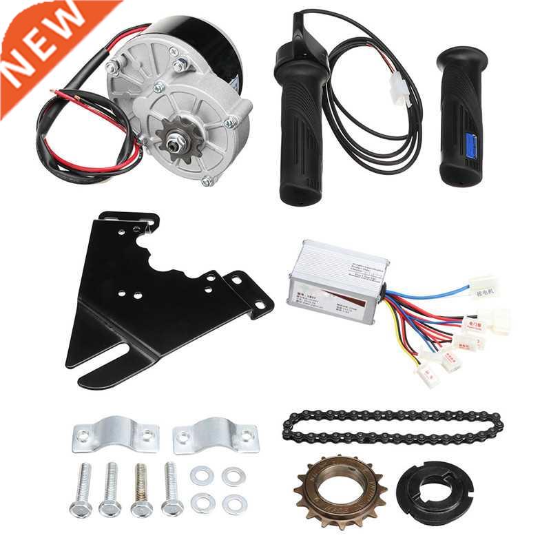 24V 250W Electric Bike Conversion Scooter Motor Controller
