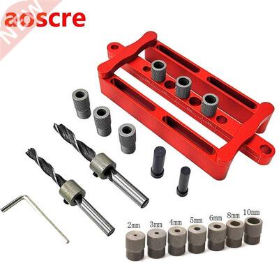 in 1 Doweling Jig Self-Centering Pocket Hole Jig Woodworki
