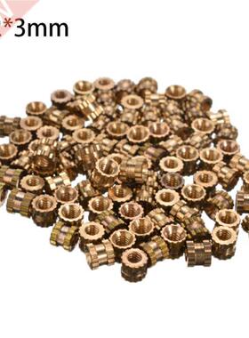 100pcs Brass Cylinder Knurled Threaded Insert Nut Injection
