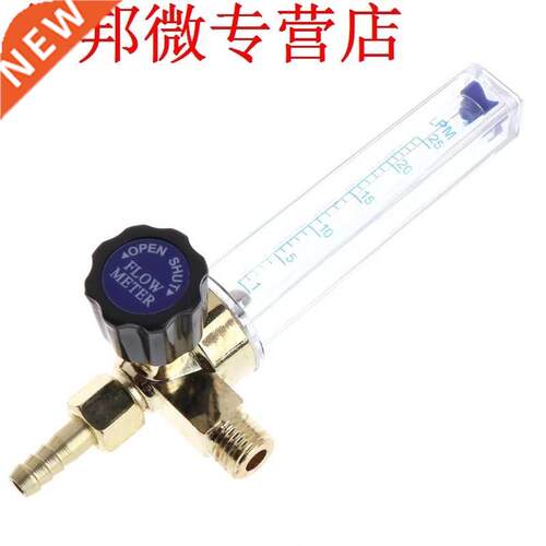 1/4PT Thread 7mm Barb Argon Ar CO2 Gas Flow Meter Ar Welding