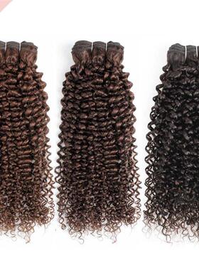 Jerry Curly Hair Weave 1 Bundle Color 4 Chocolate Brown Blac