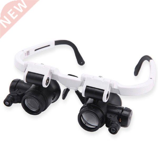 8X 2X Jewelry Magnifying Glasses with LED Light Magnifier
