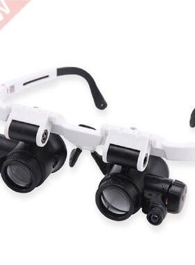 8X 2X Jewelry Magnifying Glasses with LED Light Magnifier