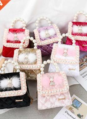 Korean Kids Mini Clutch Bag 2021 Cute Velour Girls Coin Pouc