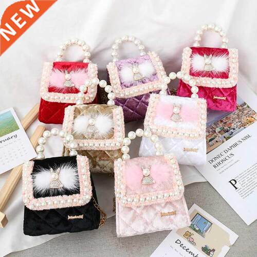 Korean Kids Mini Clutch Bag 2021 Cute Velour Girls Coin Pouc