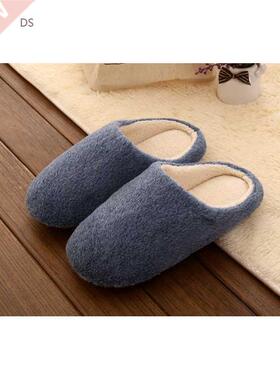2020 Autumn Winter Man Slippers Indoor Floor Shoes Warm Plus
