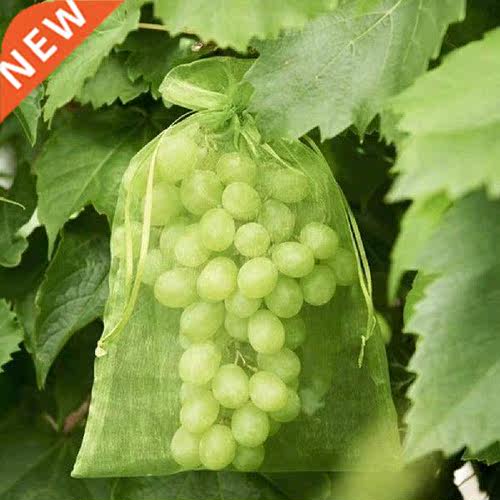 50pcs Garden Netting Bags Fruits Plant Grapes Gardening