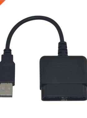 100PCS High quality For PS2 Play Station 2 Joypad GamePad to