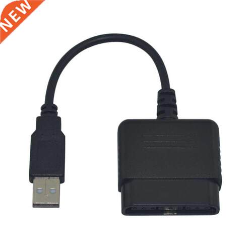 100PCS High quality For PS2 Play Station 2 Joypad GamePad to