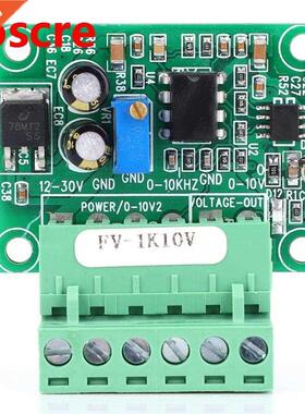 FV-1KHz10V Frequency Voltage Converter Module 0~1Khz to 0~10