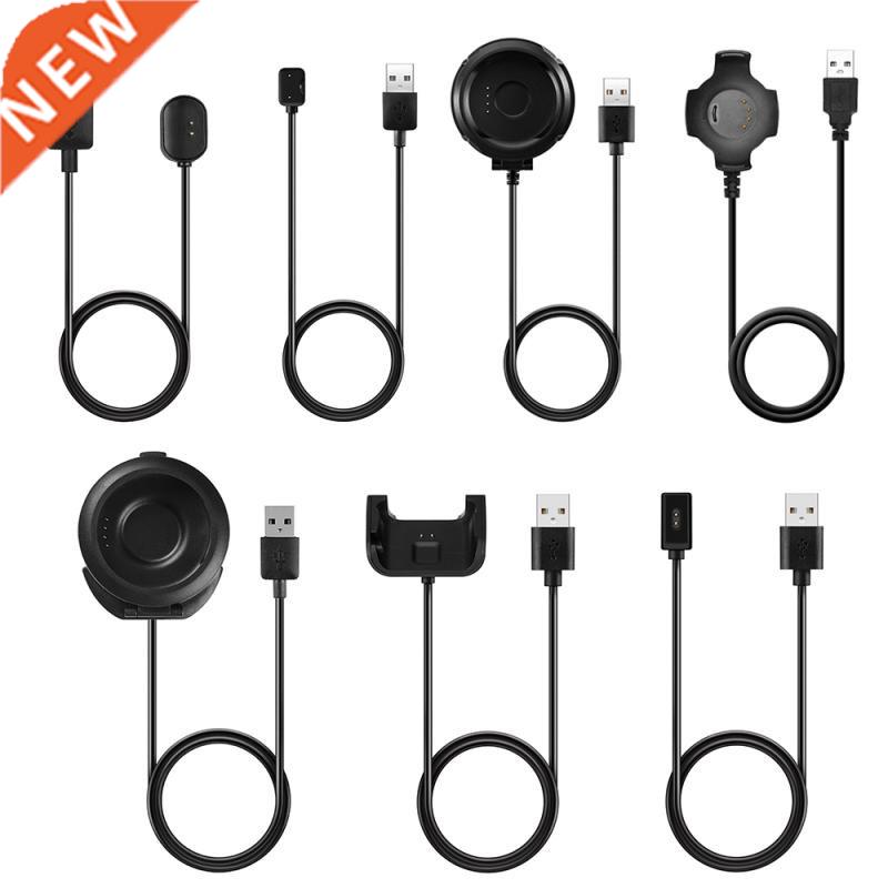 7 Styles Of Smart Watch Charger For Huami Amazfit Pace/Bip