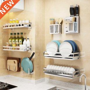 Stainless Steel Drain Rack Dish Drainer Hanging Dish Rack