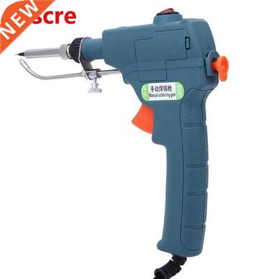 Soldering Iron Hot Auto Send Tin Heat Solder Welding Kit 110
