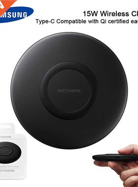 Originl 15W Qi Fst Wireless Chrger Stnd Pd EP-P1100 fo