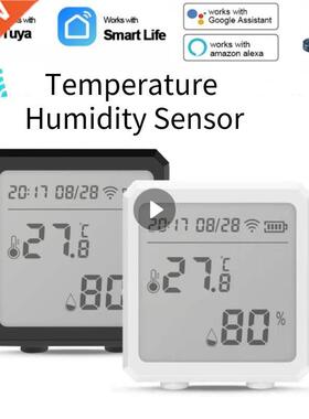 WiFi Tuya Temperature And Humidity Sensor Consumption