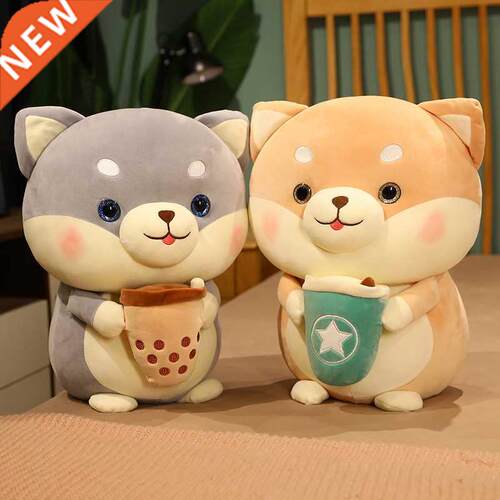 Kawaii Bubble Tea Dog Plush Toy Stuffed Animal Food Body Pil