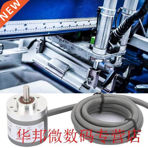 MAE38-S6F1024/1.5M Multi-purpose Solid Shaft Rotating Increm