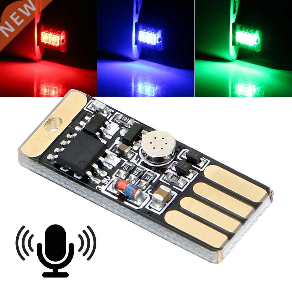 Car LED Atmosphere Light Touch and Sound Control RGB Music R