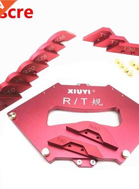 R5-R40 T10-T40 Router Table Round Corner Template Aluminium