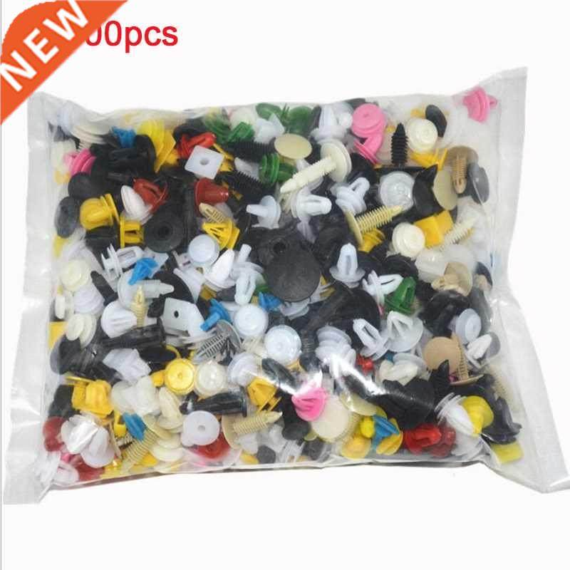 500PCS Car Mixed Door Trim Panel Clip Fasteners Auto Bumper