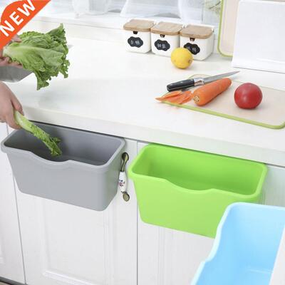 1pc Kitchen Cabinet Door Plastic Basket Hanging Trash Can