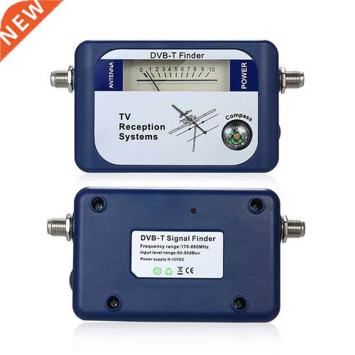 DVB-T TV Digital Aerial Terrestrial Signal Meter Antenna Fin