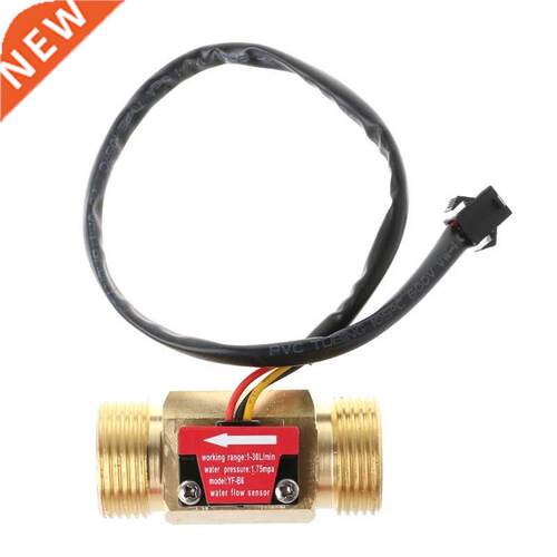 Flow Sensor G3/4