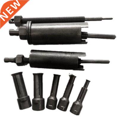 8Pcs Motorcycle Box Bearing Professional Tool, Bearing