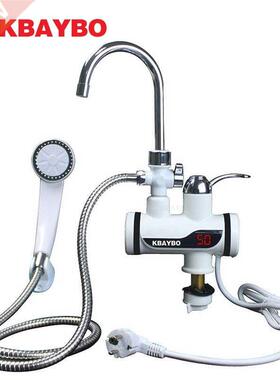 3000W Instant Electric Shower Water Heater Instant Hot Fau