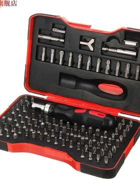 10 Screwdriver Set Multi-function Combination ML-RS1 Ratchet