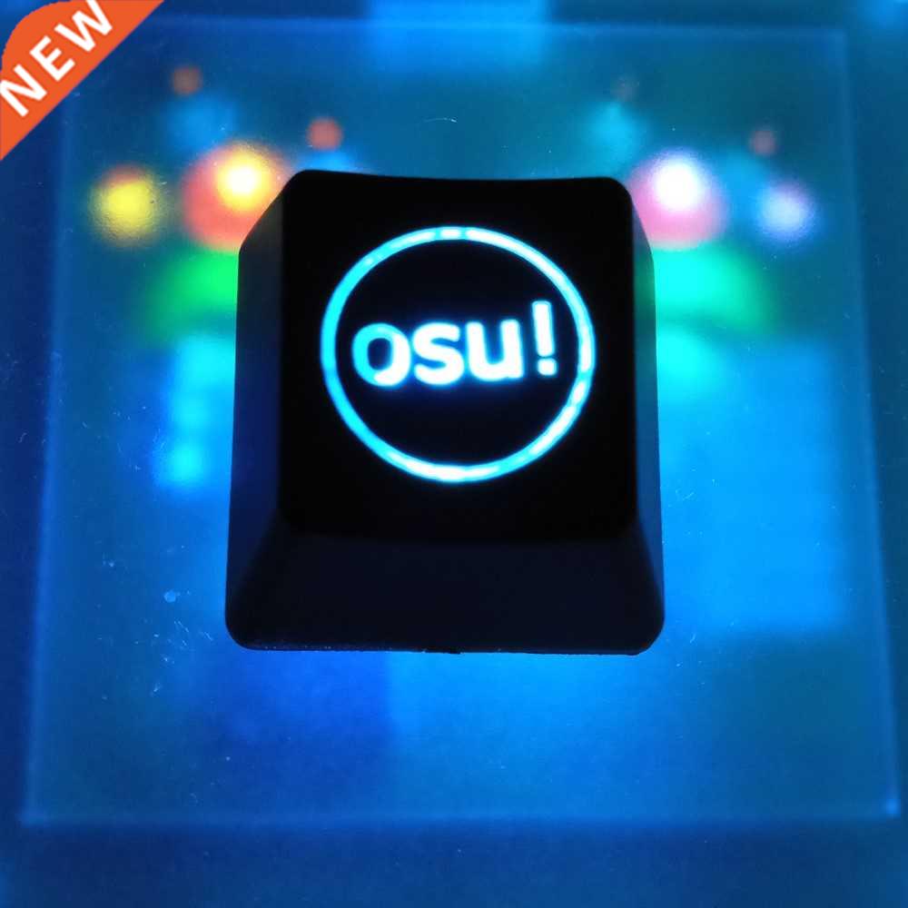2 pcs/pack Backlight OSU Keycaps for Cherry Keyboard Backli
