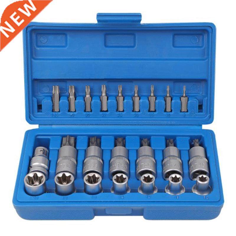23Pc Chrome Vanadium Steel Socket Set E Torx Bit Socket Adap