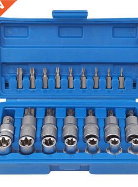 23Pc Chrome Vanadium Steel Socket Set E Torx Bit Socket Adap