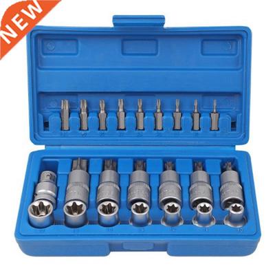 23Pc Chrome Vanadium Steel Socket Set E Torx Bit Socket Adap