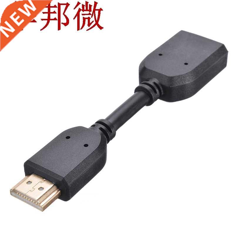 10cm HDMI Male to HDMI Female Extension Cale Gold Plated HD