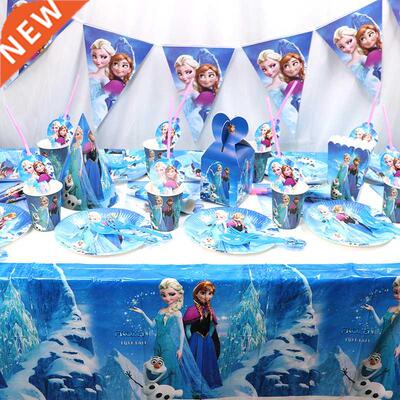 Frozen Party Blue Cartoon Characters Themes Disposable Cutle