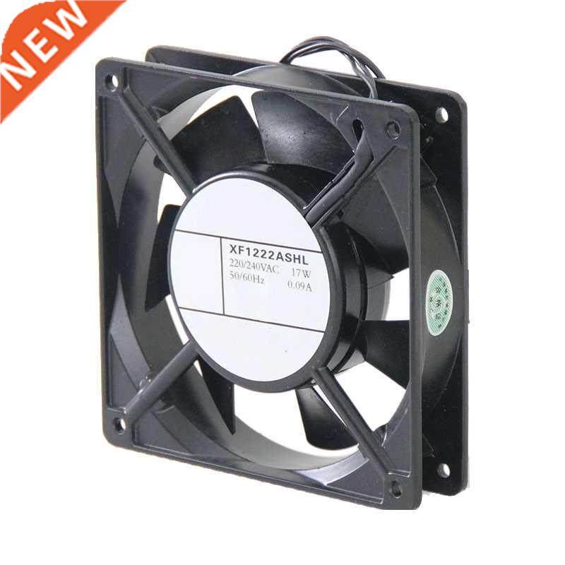 AC Cooling Fan 12mmx12mmx25mm Fan AC220/240V 0.1A is Suitabl