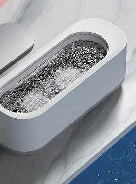 Ultrasonic Cleaning Machine Portable Wash Cleaner Washing