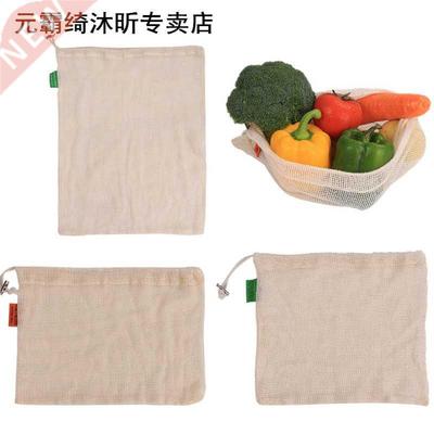 Market Bag Eco Friendly Reusable Natural Cotton Mesh Produce