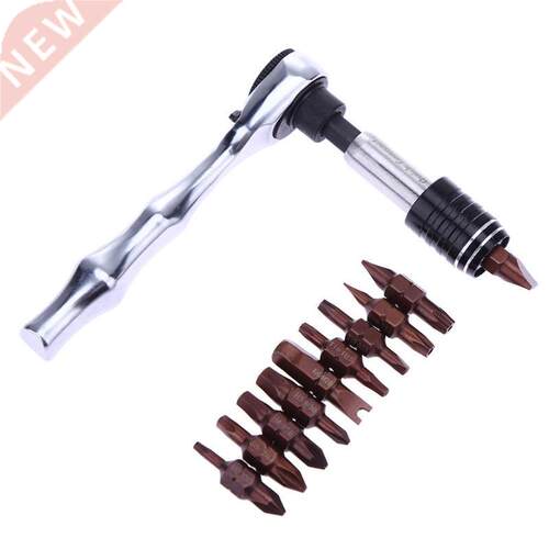Rapid Ratchet Wrench 1/4 inch Rod Socket Spanner Adapter Dri
