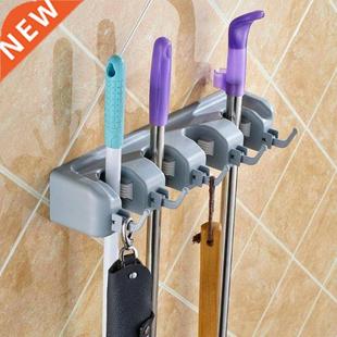 Wall Mounted Mop Holder Household Cleaning Brush Broom Hange