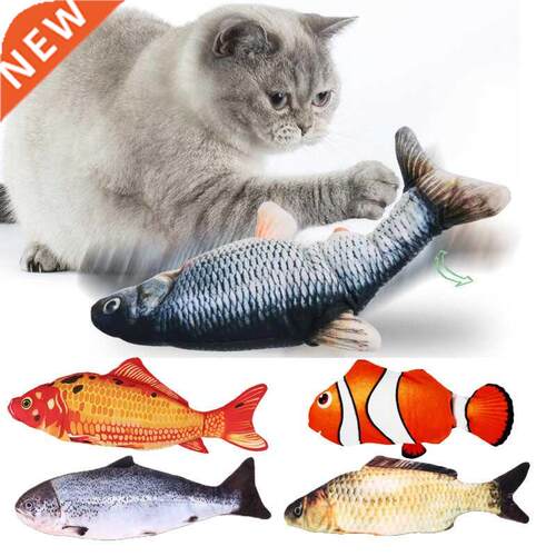 3D Dancing Fish Toy Pet Gifts Charging Cat Electric Fish Stu