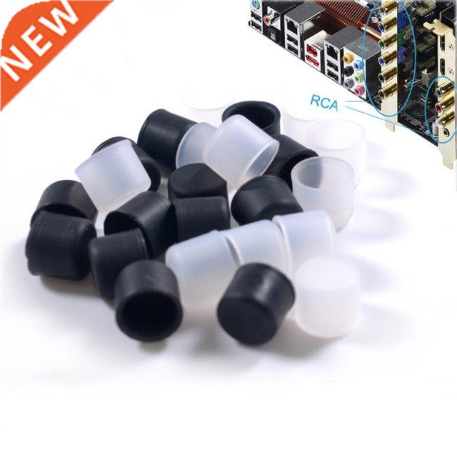 500pcs/lot RCA Plug Protective Cover Audio Lotus Head Lotus