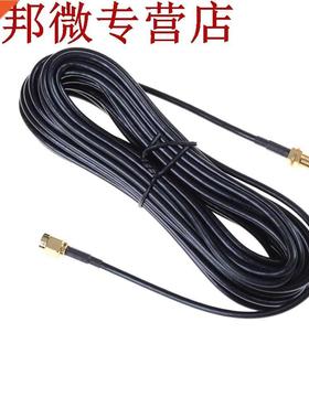 noir 6M antenne RP-SMA câble d'extension pour WiFi Wi-