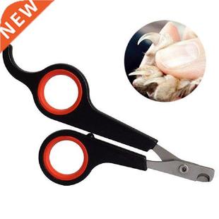 1Pcs Dog Nail Clippers Dog Claw Pet Nailclippers Supplies