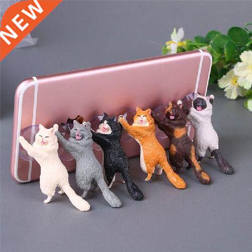 1 Piece Cat Figure Miniature Cat Sucker Design Phone Holder
